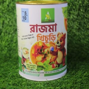 হাফ কেজি